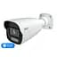IP-відеокамера 4Mp TVT TD-9442S4-C(D/AZ/PE/AW3) White f=2.8-12mm, ІЧ+LED-підсвічування, з мікрофоном (77-00371) - мініатюра 1