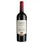 Вино Calvet Collection Reserve de St.Jacques Pomerol AOC червоне сухе 0.75 л - мініатюра 1