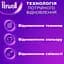 Засіб для делікатного прання Perwoll для чорних та темних речей 3.75л (9000101810295) - мініатюра 2