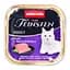 Вологий корм для кошек Animonda Vom Feinsten Adult with Chicken + Seafood, з куркою та морепродуктами, 100 г - миниатюра 2