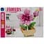 Конструктор дитячий "Peach blossom" BB006-5, 90 деталей - мініатюра 1