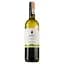 vyno-norbert-schmelzer-gruner-veltliner-2020-bile-sukhe-12-075-l-37561