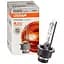 Ксенонова лампа OSRAM 66240FS D2S 85V 35W P32d-2 XENARC - мініатюра 1