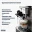 Кавомашина DeLonghi ECAM 290.81.TB (132217076) - мініатюра 10