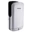 Сушарка для рук Hotec 11.109 ABS White - мініатюра 1