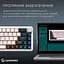 Клавіатура GamePro Asgard Valhalla MK210W Pro White - мініатюра 10