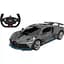 Радиоуправляемая игрушка Rastar Bugatti Divo 1:14 (98060 gray) - миниатюра 1