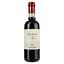 Вино Zenato Valpolicella Superiore 2018, червоне, напівсухе, 13,5%, 0,375 л - мініатюра 1