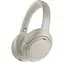 Наушники Sony WH-1000XM4 Silver (WH1000XM4S.CE7) [57131] - миниатюра 1