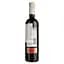 Вино Garcia Carrion Castillo de Aza Crianza, красное, сухое, 13,5%, 0,75 л - миниатюра 2