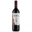 Вино Old Tbilisi Алаверды, красное, полусухое, 12,5 - 13%, 0,75 л - миниатюра 1