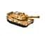 Танк інерційний JW567-045 15см (6903317531646) Коричневий - мініатюра 1