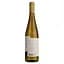 Вино Aveleda Alvarinho, біле, сухе, 12%, 0,75 л (8000019864749) - мініатюра 2