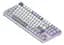 Клавіатура Dark Project ALU87 Daylight White/Grey (DPKB_DAYLIGHT_87_ANSI_UA) - мініатюра 5