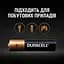 Лужні батарейки мізинчикові Duracell 1,5 V AAA LR03/MN2400, 12 шт. - мініатюра 4