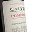 Вино Calvet Collection Reserve de St.Jacques Pomerol AOC червоне сухе 0.75 л - мініатюра 3