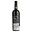 Вино Cantine Lizzano Negroamaro Rosso Salento IGP червоне сухе 0.75 л - мініатюра 2