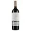Вино Barahonda Organic Monastrell-Merlot, червоне, сухе, 15%, 0,75 л - мініатюра 2