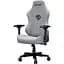 Геймерське крісло Anda Seat Phantom 3 Pro L Gray Fabric (AD18YC-06-G-F) [121746] - мініатюра 4