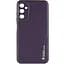 Шкіряний чохол Xshield для Samsung Galaxy A05s Фіолетовий / Dark Purple - мініатюра 1