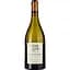Вино Domaine De La Baume Sauvignon Blanc IGP Pays d'Oc біле сухе 0.75 л - мініатюра 1
