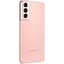 Смартфон Samsung Galaxy S21 G991B/DS 5G 8/128GB Phantom Pink - мініатюра 6