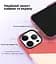 Кольоровий чохол Vokamo для iPhone 15 Plus із магнітом MagSafe Pink (NVK010814) - мініатюра 3
