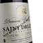 Вино Domaine Valiniere Saint Drezery Vieilles Vignes 2016 AOP Coteaux du Languedoc, червоне, сухе, 0,75 л - мініатюра 5