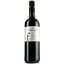 Вино Chateau Fonsalade AOP Saint Chinian 2016, красное, сухое, 0,75 л - миниатюра 1
