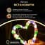 Гірлянда Роса GarlandoPro нитка GarlandoPro 2000 LED довжина 200 м з пультом від мережі зелена, мультиколор (2000L200MGML) - мініатюра 5