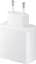 Мережевий зарядний пристрій Samsung 45W PD Wall Charger + Cable USB-C to USB-C White (EP-TA845XWEGRU) [59959] - мініатюра 5
