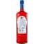 Мартини Vibrante 0% 0.75 л - миниатюра 2