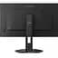 Монітор Lenovo 26.5" Legion Pro 27Q-10 QD-OLED QHD OLED 280Hz (67E1GAC1UA) - мініатюра 6