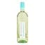 Вино Grand Sud Sauvignon Blanc белое сухое 11.5% 1 л (1312300) - миниатюра 1
