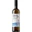 Вино Brise du Cap Bordeaux Blanc AOC біле сухе 0.75 л - мініатюра 1