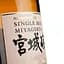 Виски Nikka Whisky Miyagikyo Single Malt 45% 0.7 л в подарочной упаковке - миниатюра 6