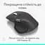 Миша Logitech MX Master 4 Black (910-007560) [151023] - мініатюра 14