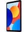 Планшет Xiaomi Redmi Pad SE 8.7 4/64GB Graphite Gray (VHU5098EU) - миниатюра 4