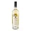 Вино Aznauri Chardonnay сухе біле 9.5-14% 0.75 л - мініатюра 2