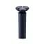 Электробритва XiaomiElectric Shaver S101 Blue - миниатюра 1