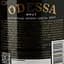 Вино игристое Odessa Брют, 12,5%, 0,75 л (80624) - миниатюра 3