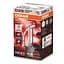 Ксеноновая лампа OSRAM 66240XNN Night Breaker Laser +200% D2S 85V 35W P32d-2 XENARC - мініатюра 2