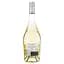 Вино Kylie Minogue Signature Sauvignon Blanc біле сухе 0.75 л - мініатюра 2