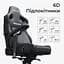 Кресло для геймеров Anda Seat Kaiser 4 V2 Size XL PVC Dark Gray Fabric (AD12YDDC-XLL-20-GB-CF-03) - миниатюра 7