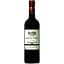 Вино Chateau Lamothe Castera 2022 AOP Bordeaux червоне сухе 0.75 л  - мініатюра 1