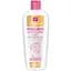 Мицеллярная вода Dermacol Hyaluron Micellar Lotion 400 мл - миниатюра 1