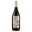 Вино Amodo Pinot Noir Provincia Di Pavia IGT Lombardia, червоне, сухе, 0,75 л - мініатюра 2