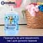 Кондиціонер для білизни Coccolino Fresh & Soft Зелене яблуко троянда та сандал 1.7 л (64881105) - мініатюра 6