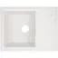 Кухонна мийка Lidz 620x435/200 WHI-01 (LIDZWHI01620435200) - мініатюра 1