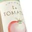 Лікер Helios Distillery La Tomato 18% 0.5 л - мініатюра 4